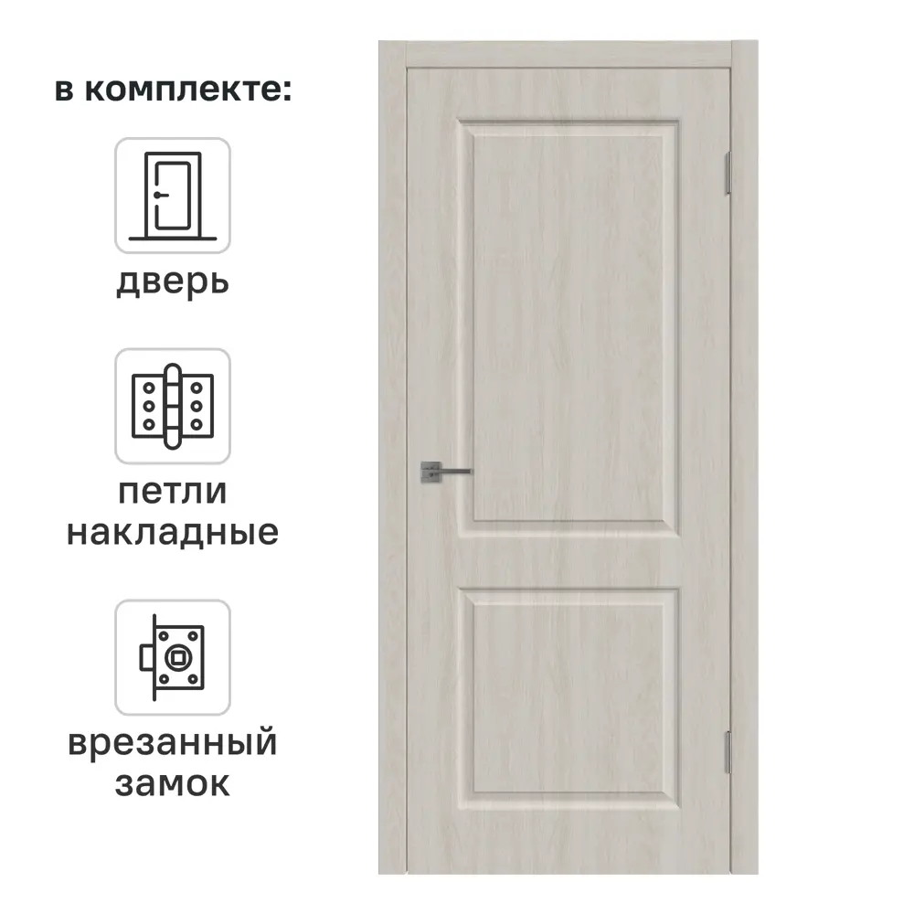 Дверь межкомнатная глухая Мона 90x200 см ПВХ цвет дуб филадельфия с замком и петлями 84506507 STLM-2113956 VFD 