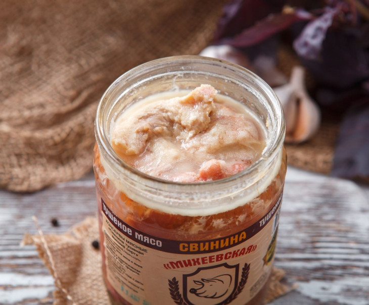 51 Свинина тушеная Вкусляндия  - Вид №3