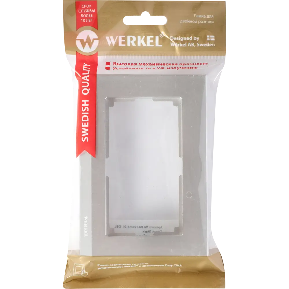 Рамка Stark WERKEL для двойных розеток и выключателей, серебристая 82125371 STLM-0019700 - Вид №3