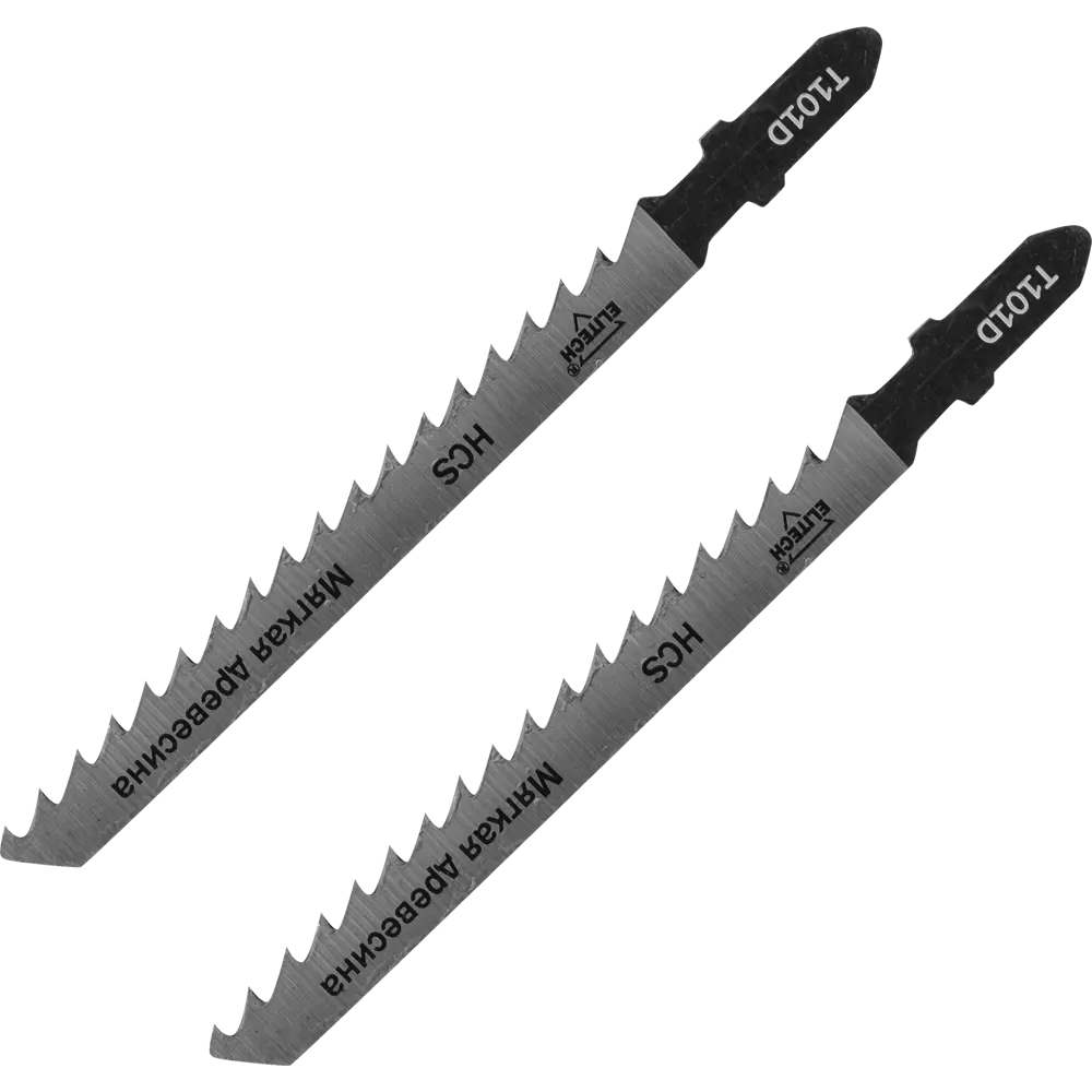 Пилки Elitech T101D для электролобзика по дереву 75 мм (2 шт) 84461776 STLM-0050313 - Вид №1