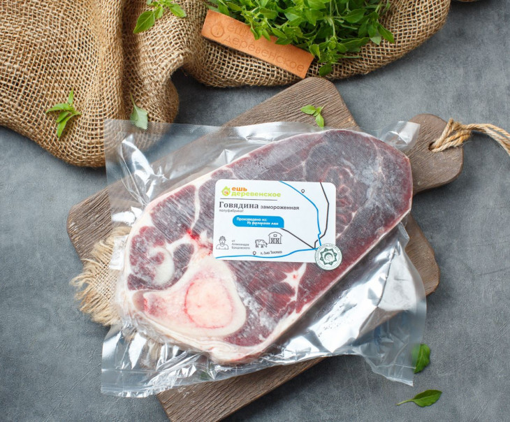 5078 Рулька говяжья (замороженная) Вкусляндия  - Вид №2