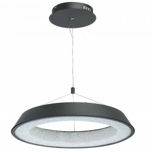 Подвесной светодиодный светильник De Markt Перегрина 3 703010901 DE MARKT ДИЗАЙНЕРСКИЕ, ПЕРЕГРИНА 3 200569 Черный