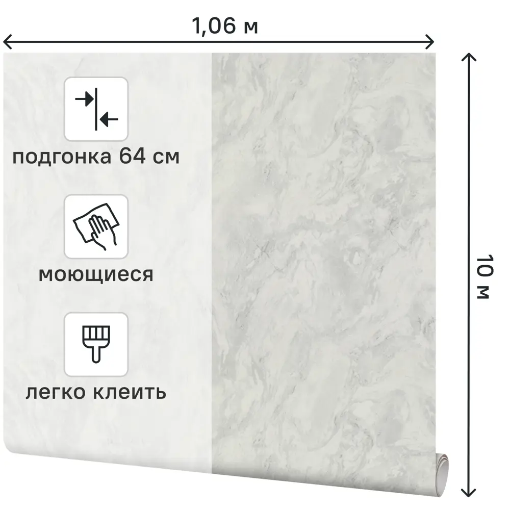 Обои флизелиновые Palitra Life Novopolis серые абстрактные 1.06 м 89411612 STLM-1578841 - Вид №1