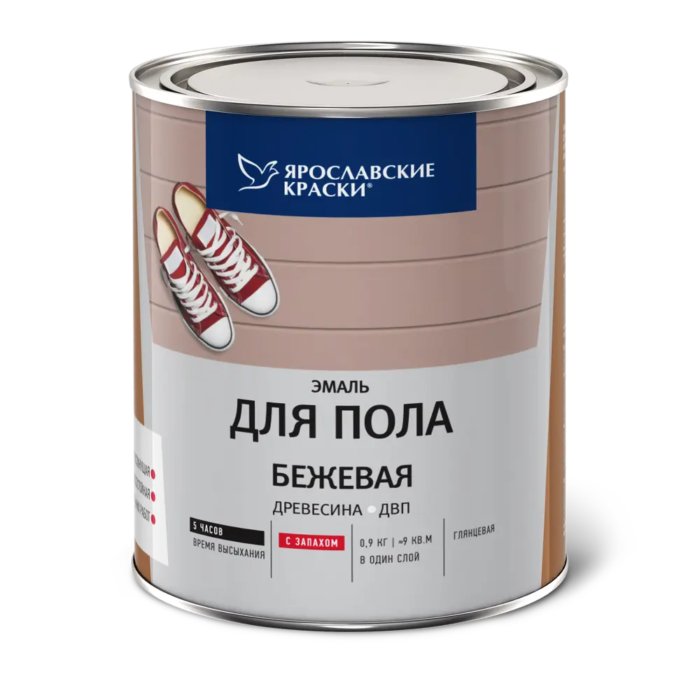 Эмаль для пола 0.9 кг цвет бежевый ЯРОСЛАВСКИЕ КРАСКИ STLM-2041993 - Вид №1