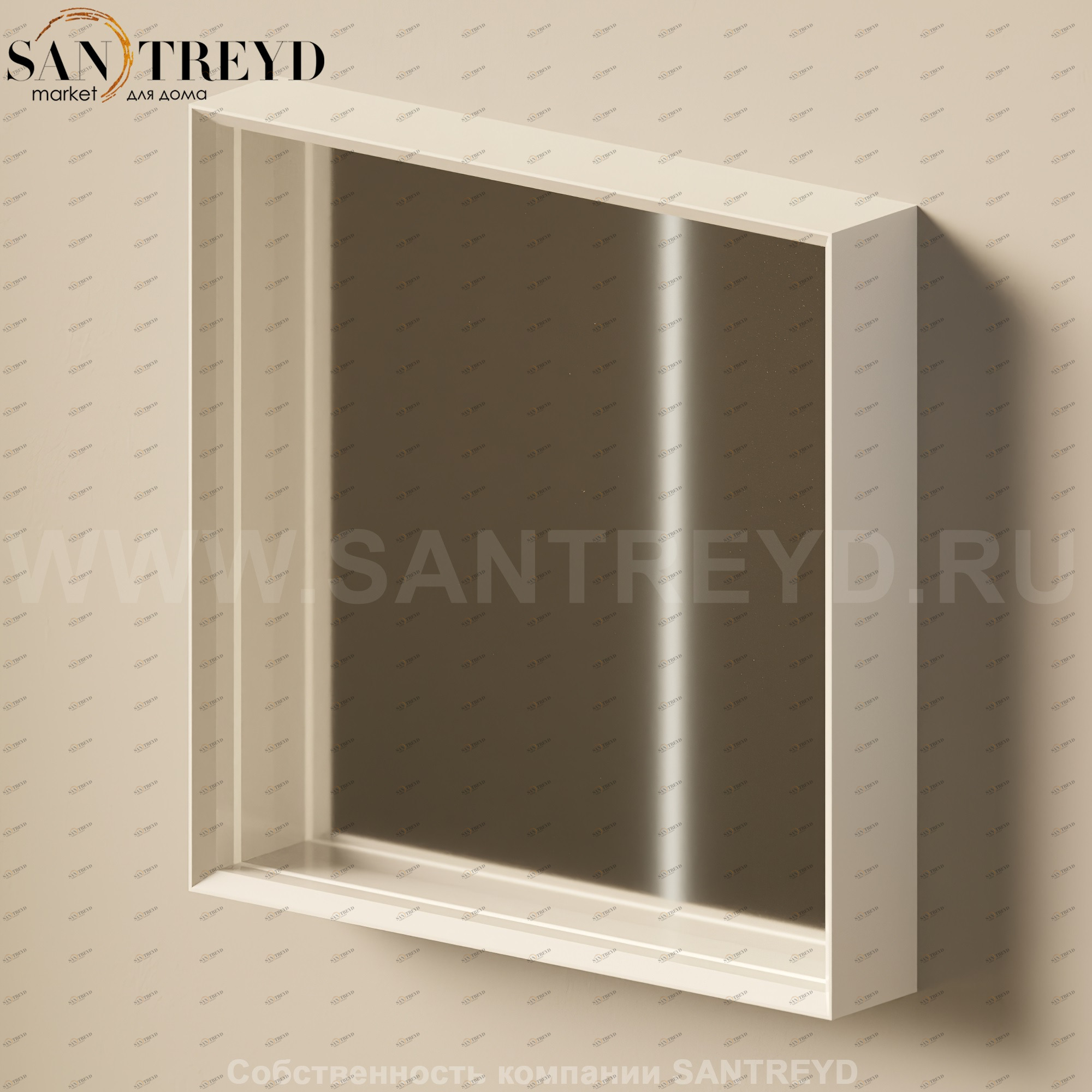 Flaminia APP Зеркало в белой лакированной раме с подсветкой AP70.9016 Ceramica Flaminia AP709016