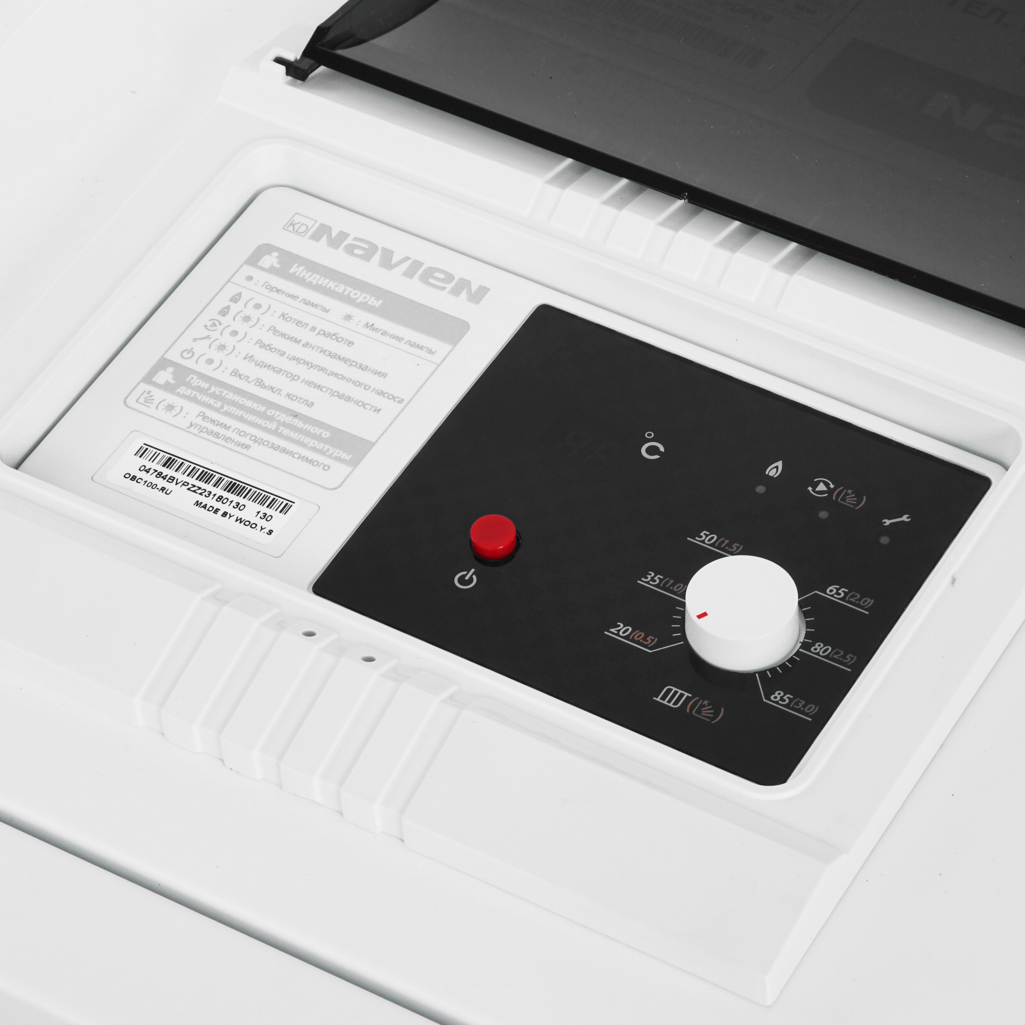 9966057 Котел дизельный Navien LST-17KG STDN-0108929 - Вид №4