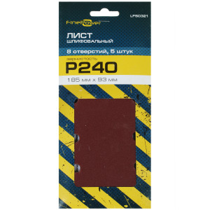 Шлифовальный лист FinePower LFS0321 4775721