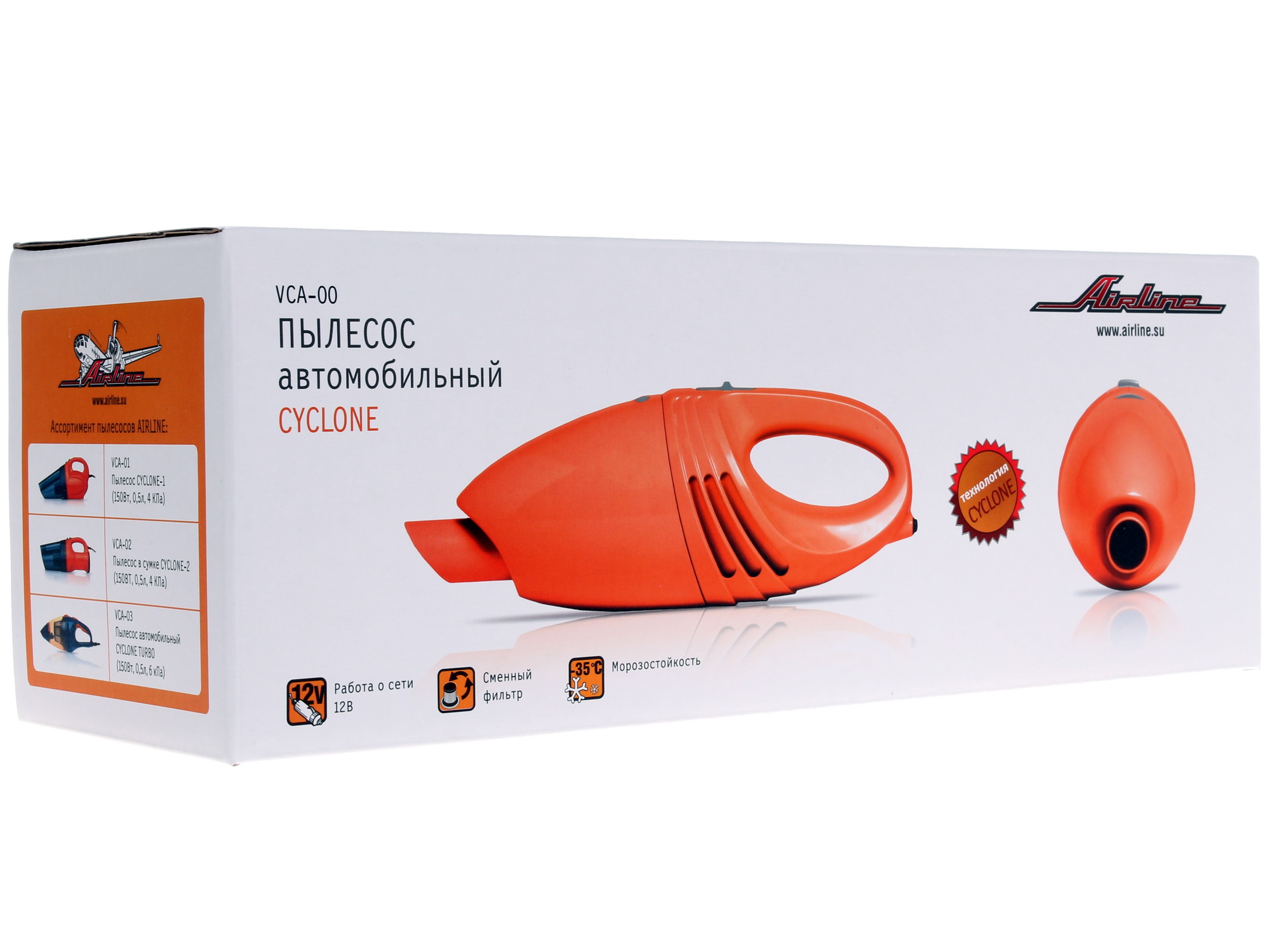 1161377 Пылесос автомобильный Airline Cyclone VCA-00 STDN-0031186 - Вид №6