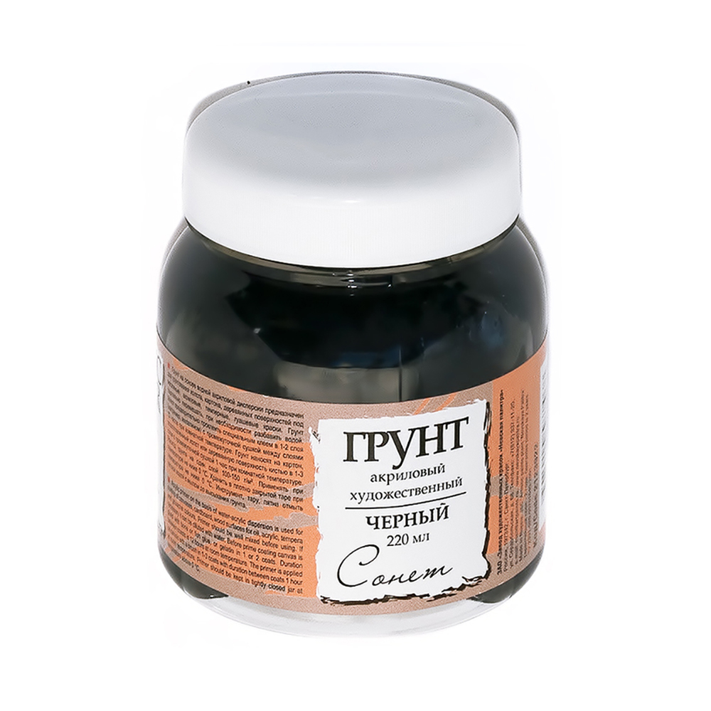 2123922 Грунт акриловый 220 мл черный Сонет 