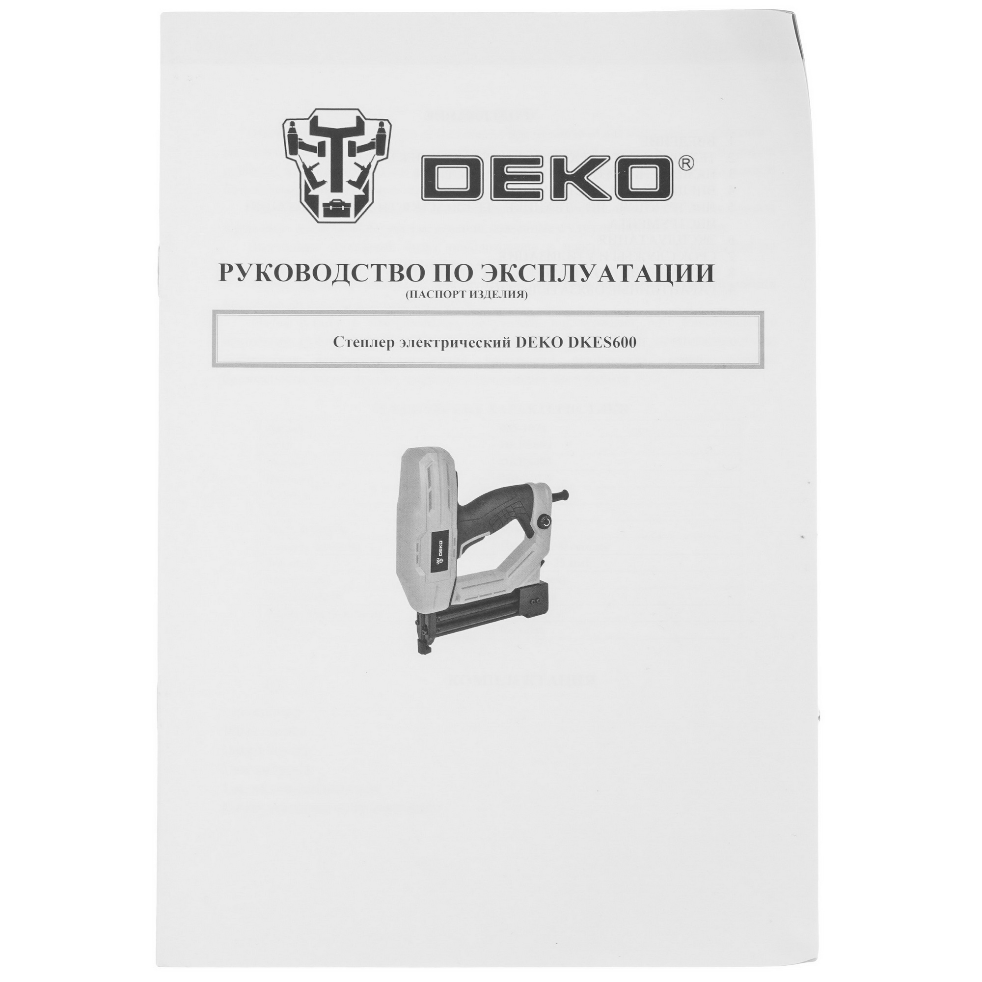 Гвозде-скобозабиватель DEKO DKES600 9229351 STDN-0012533 - Вид №6