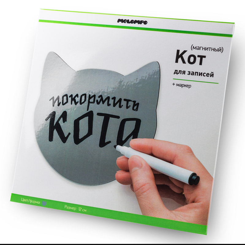 440849 Магнит для записей кот Melompo  - Вид №1