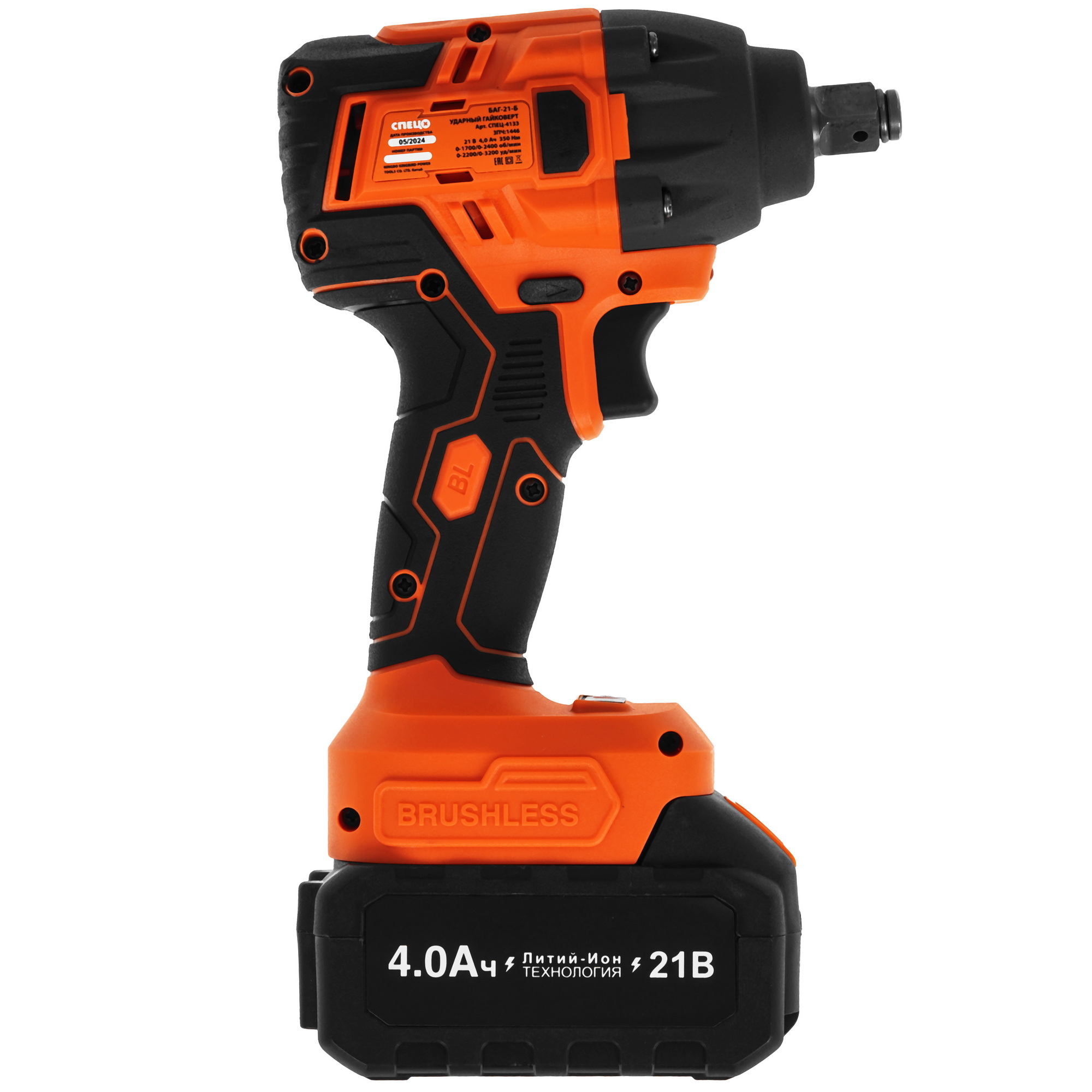 Гайковерт СПЕЦ БАГ-21-Б 5639400 STDN-0007331 - Вид №1