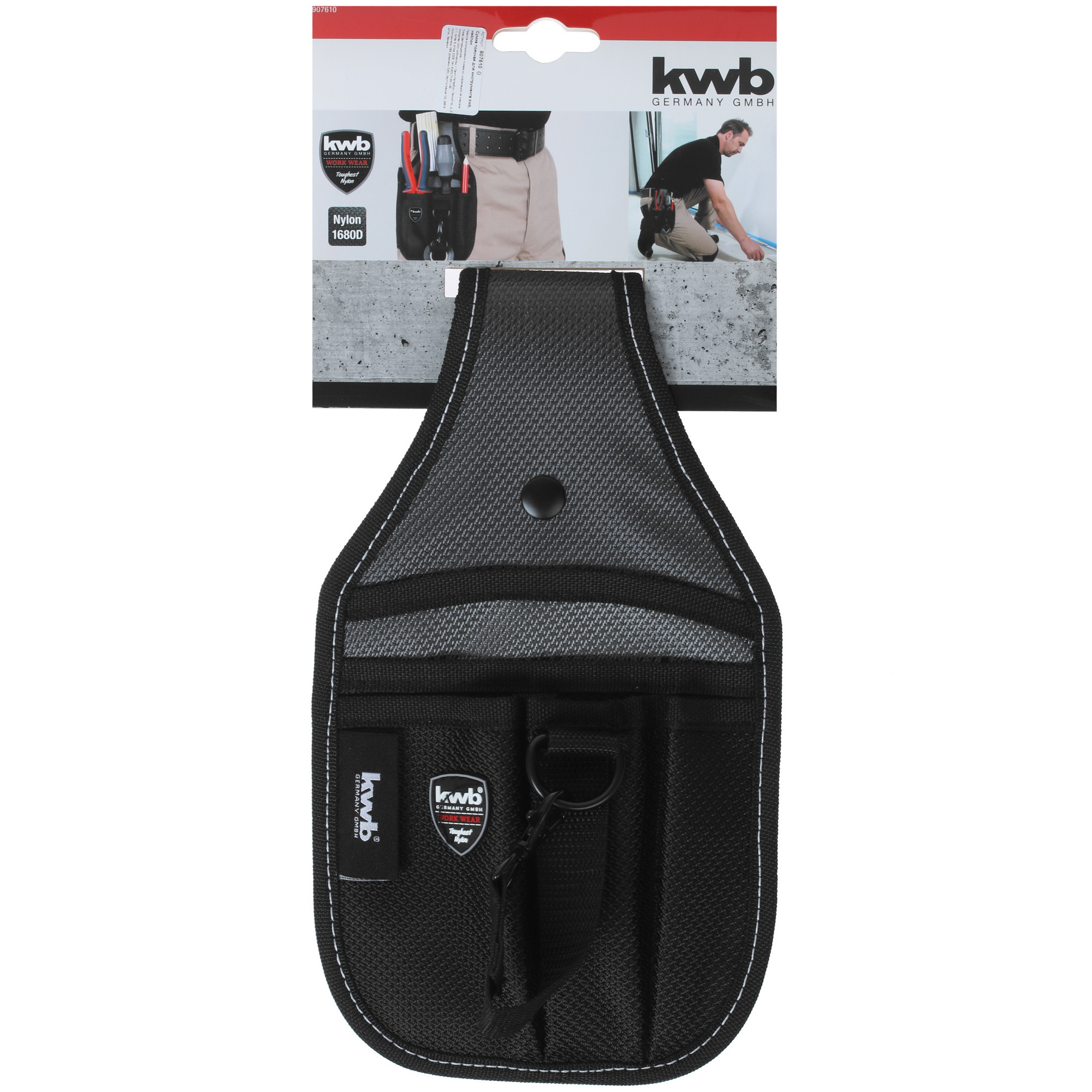 Поясная сумка KWB 907610 8119242 STDN-0140846 - Вид №3
