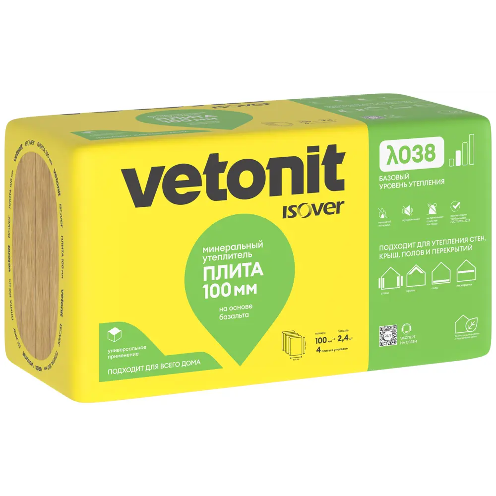 Минеральная вата Vetonit Тепло и Тихо 100 мм 4 плиты 600x1000 мм 2.4 м² STLM-2130800 - Вид №1