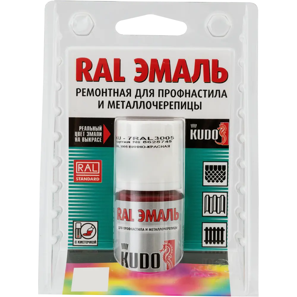 Эмаль для металлочерепицы Kudo с кисточкой цвет винно-красный 15 мл 82492029 STLM-2040335  - Вид №3