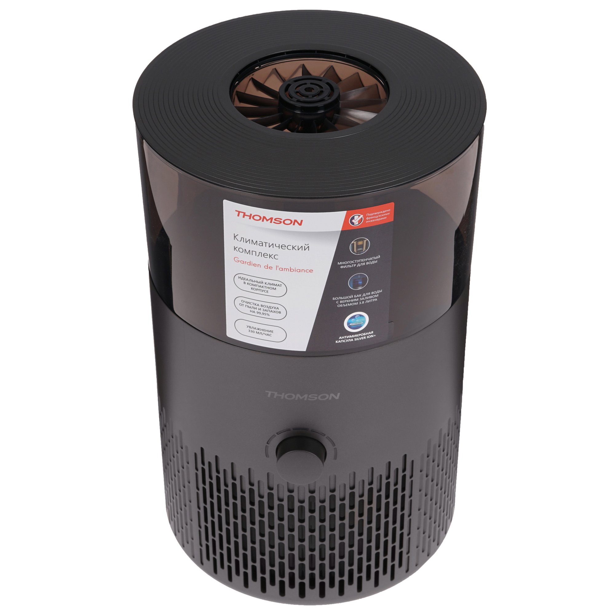 9962869 Климатический комплекс Thomson PH30M01 черный STDN-0075432 - Вид №1