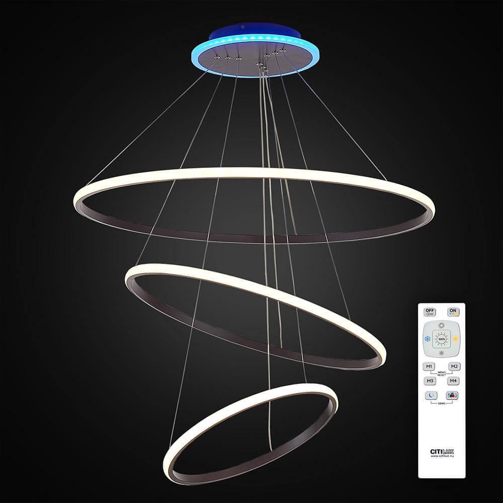 Подвесной светильник светодиодный коричневый "Неон" от Citilux CL731095RGB CITILUX ДИЗАЙНЕРСКИЕ, НЕОН 00-3890257 Белый;коричневый  - Вид №2