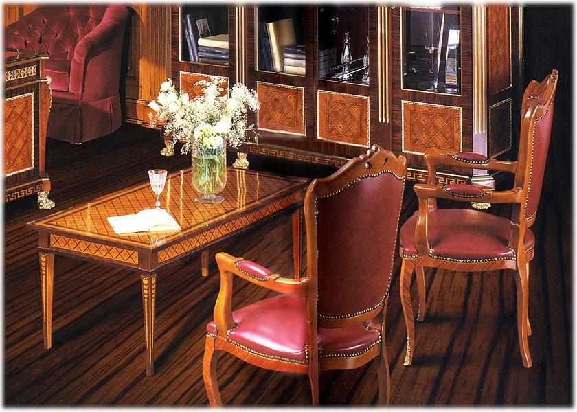 Стол журнальный  EZIO BELLOTTI 2075 Platinum