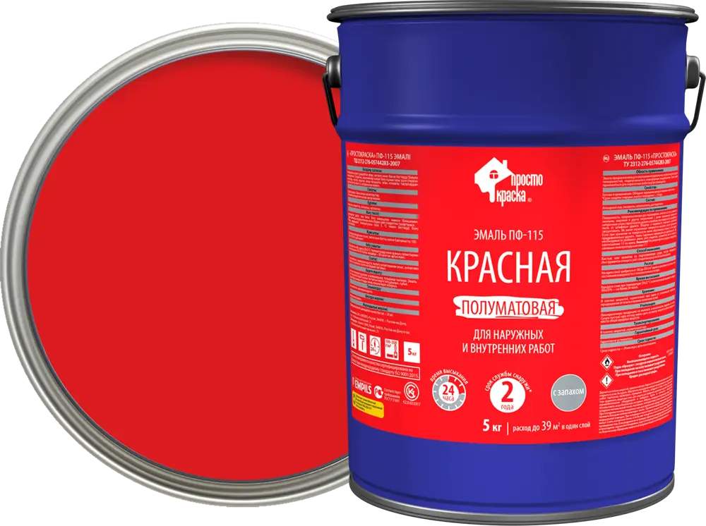 Эмаль ПРОСТОКРАСКА ПФ-115 для наружных и внутренних работ 18522106