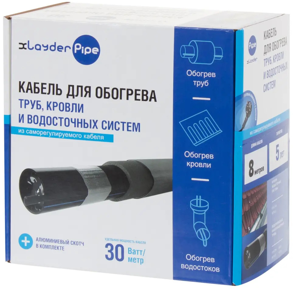 XLAYDER Pipe EHL-30CR-8 — саморегулирующийся греющий кабель для защиты труб и водостоков 18863824