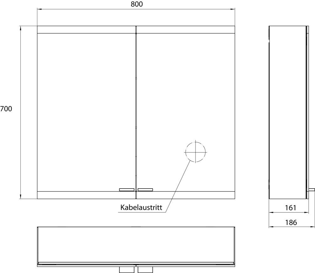 Emco Bad Настенное зеркало с контейнером Evo sun-id-1500185 - Вид №19