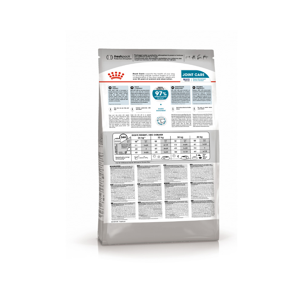 ПР0056363 Корм для собак Size Maxi Joint Care для крупных пород с повышенной чувствит. суставов сух. 3кг ROYAL CANIN  - Вид №2