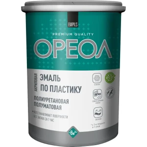 Эмаль ОРЕОЛ для пластика - универсальное покрытие для внутренних и наружных работ 89376149