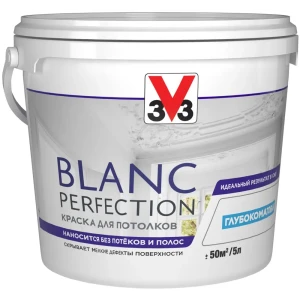 Краска для потолков V33 «Blanc Perfection» цвет белый 5 л 82481690 STLM-2110824