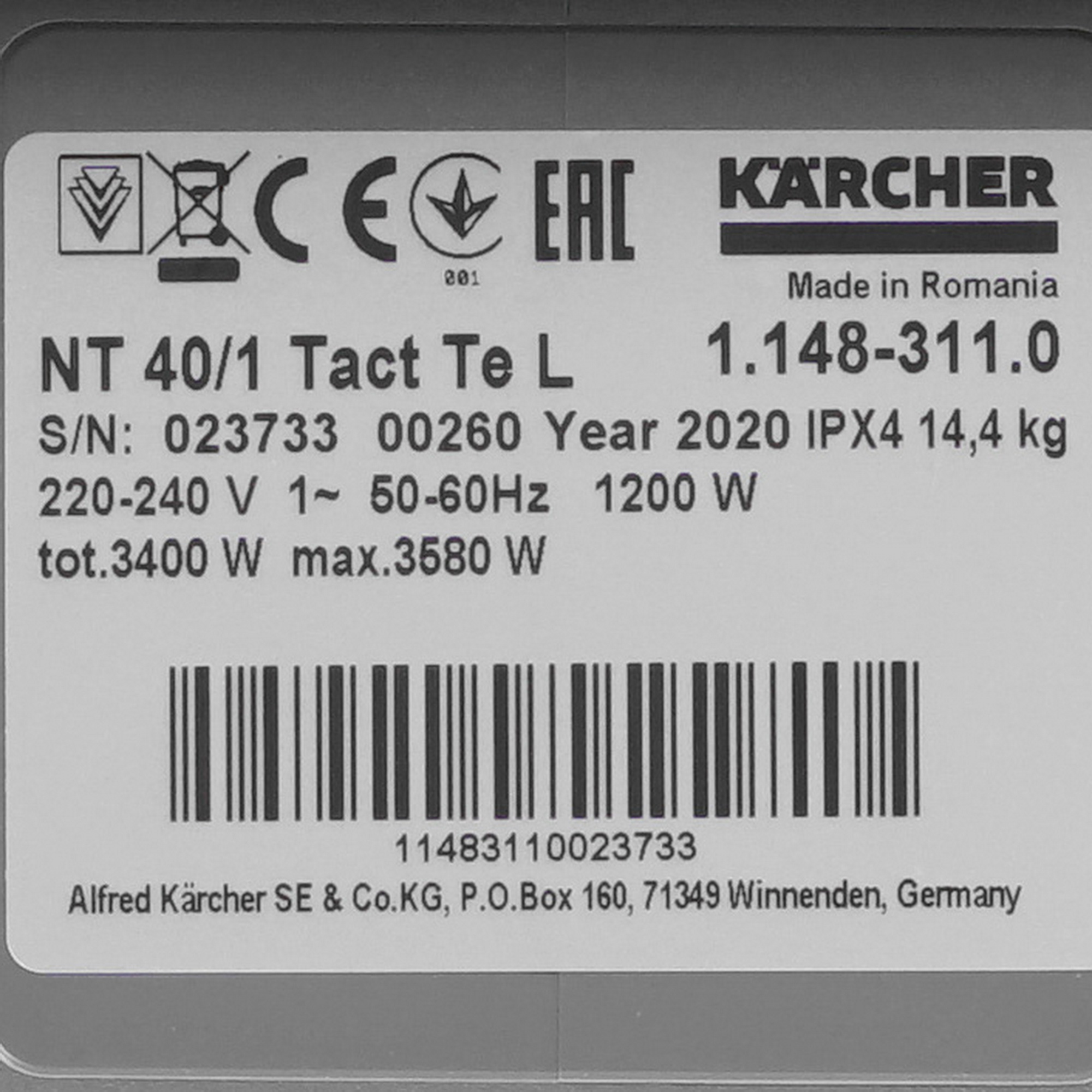 8198473 Пылесос Karcher NT 40/1 Tact Te L серый STDN-0144261 - Вид №4
