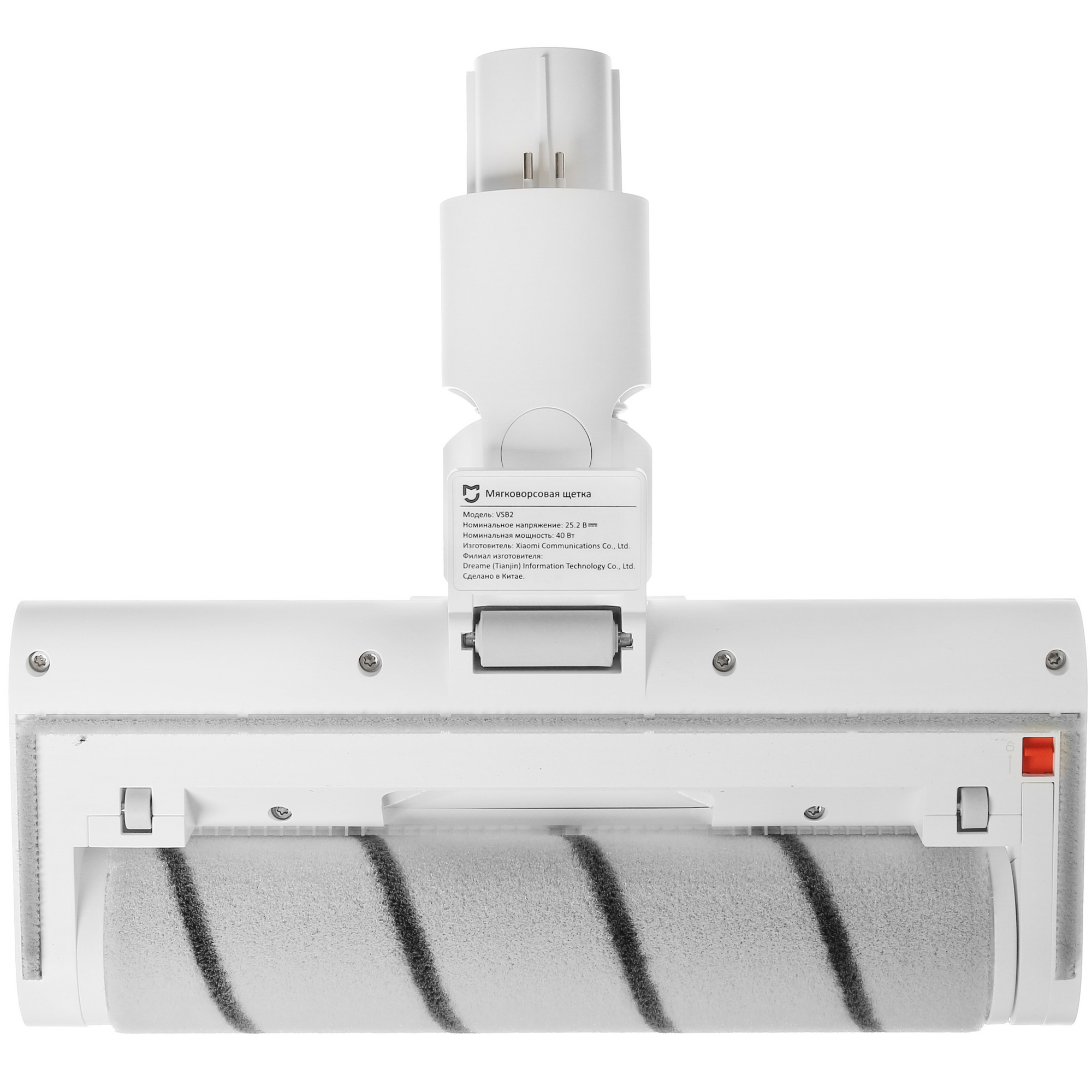 5074095 Пылесос вертикальный   MIJIA Vacuum Cleaner B203CN  белый STDN-0050944 - Вид №7