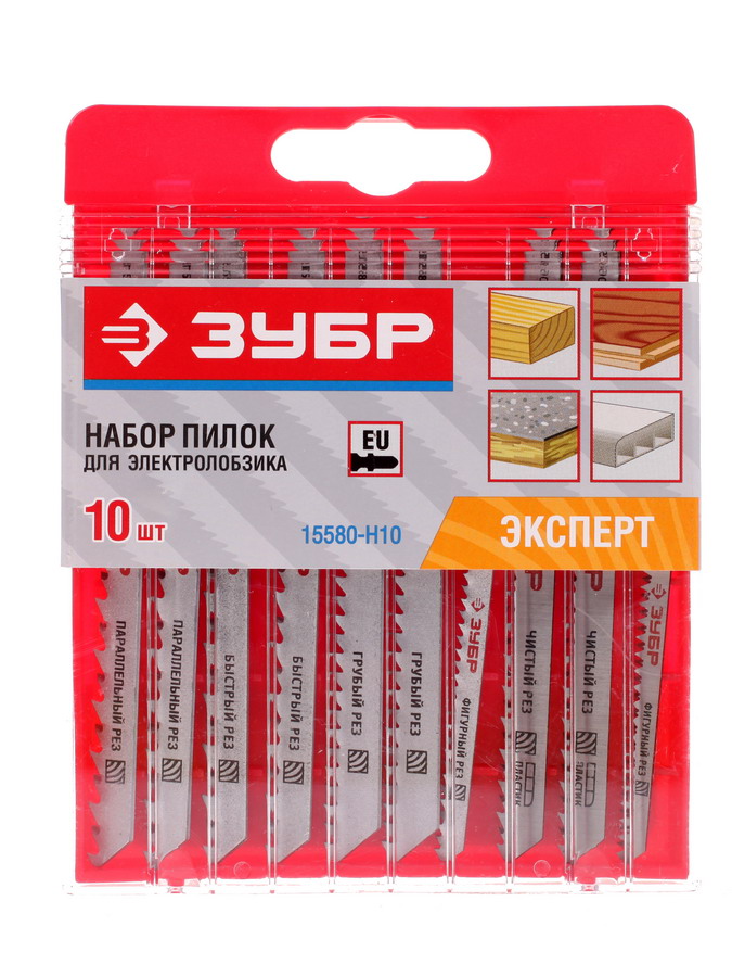 Пилки для лобзика Зубр "ЭКСПЕРТ" 15580-H10 6615547 STDN-0129222
