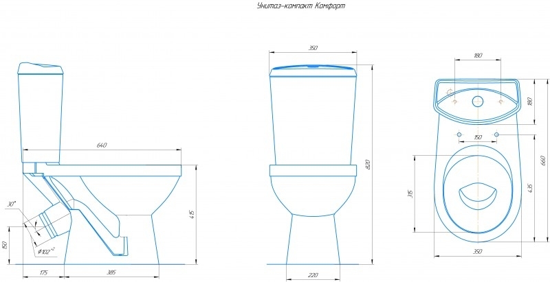 Комфорт, Унитаз-компакт Компакт унитаз с бачком Белый ROSA КОМФОРТ Россия - Вид №1