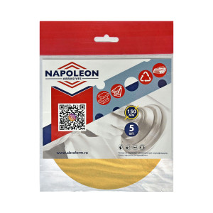 90809968 Круг шлифовальный npg5-150-0-220 220 150 мм, 5 шт STLM-0392344 NAPOLEON