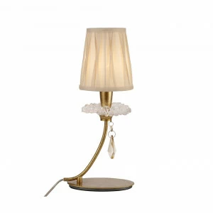Настольная лампа Mantra Sophie 6297 MANTRA ИНТЕРЬЕРНЫЕ 138877 Бежевый