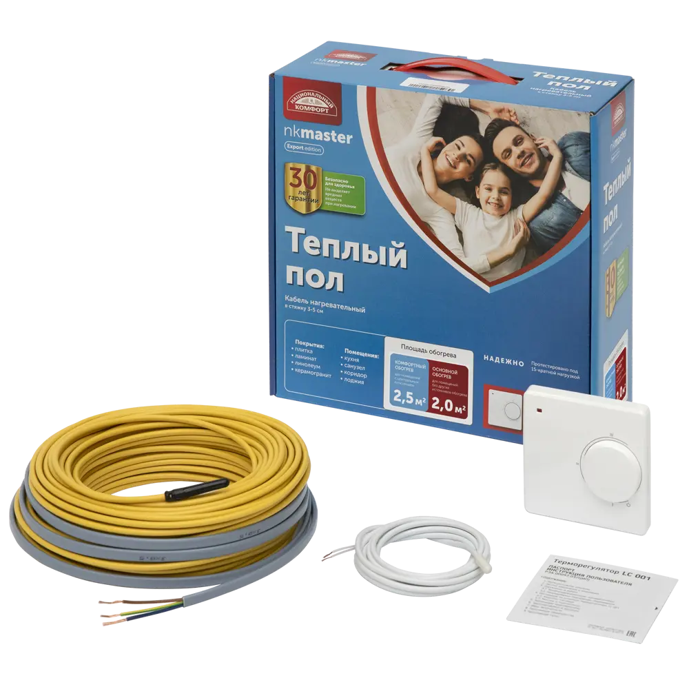 Нагревательный кабель для теплого пола Теплолюкс Национальный Комфорт 30 м, 375 Вт STLM-2205369 - Вид №2