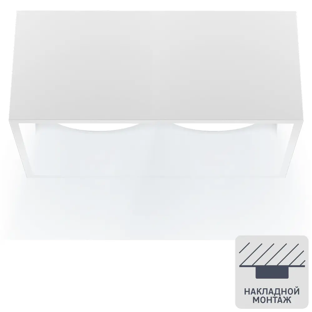 Светильник точечный накладной Ritter Arton 2xGX53 цвет белый STLM-2006328