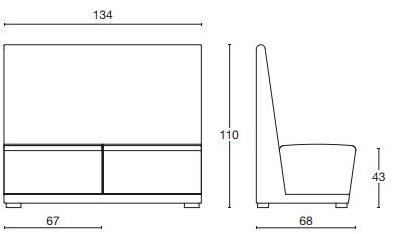 Diemme Диван из ткани с высокой спинкой Circuit sun-id-1417263 - Вид №5
