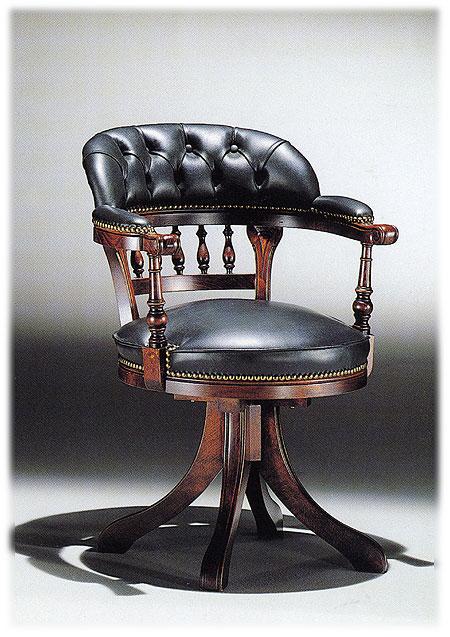 Рабочее кресло  FRANCESCO MOLON P74.01 Executive