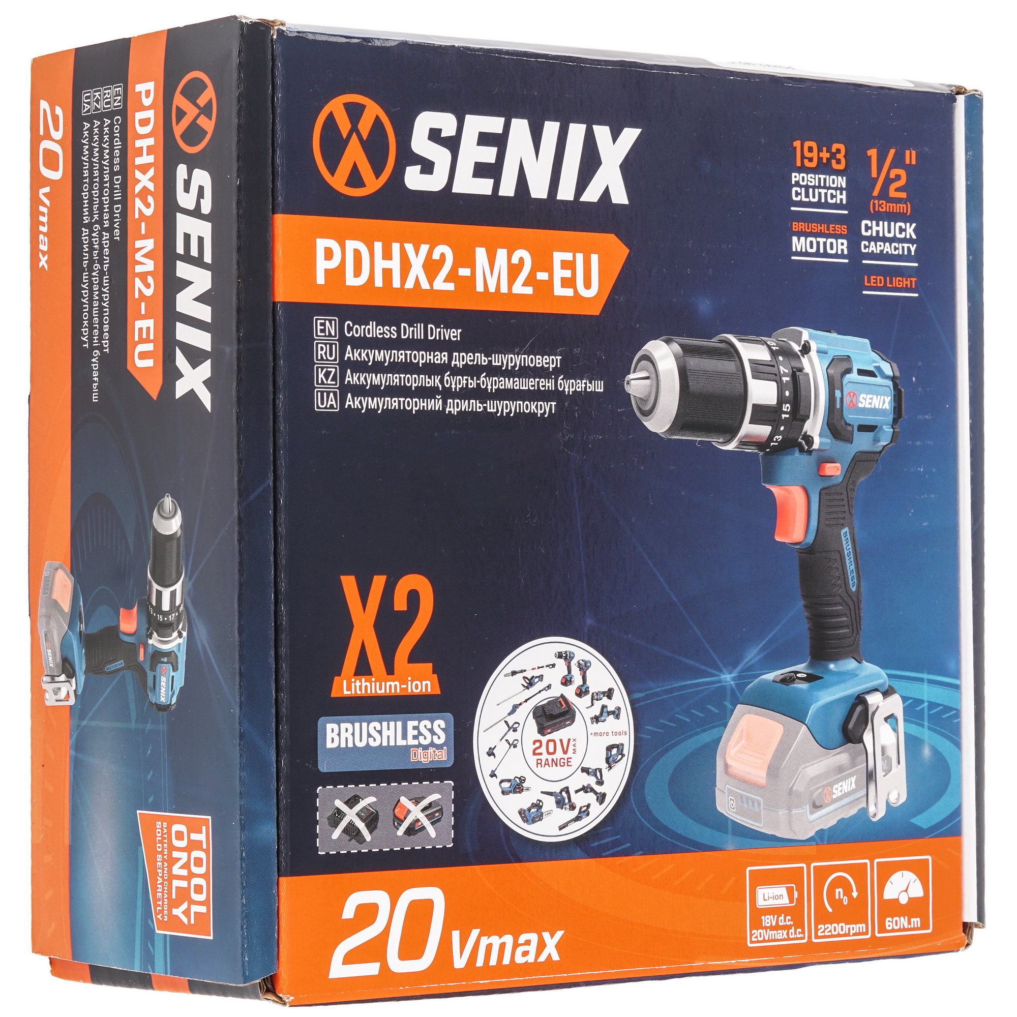 Дрель-шуруповерт SENIX PDHX2-M2-EU 20 Volt Max X2  , Без ЗУ, Без АКБ 9067912 STDN-0033355 - Вид №6