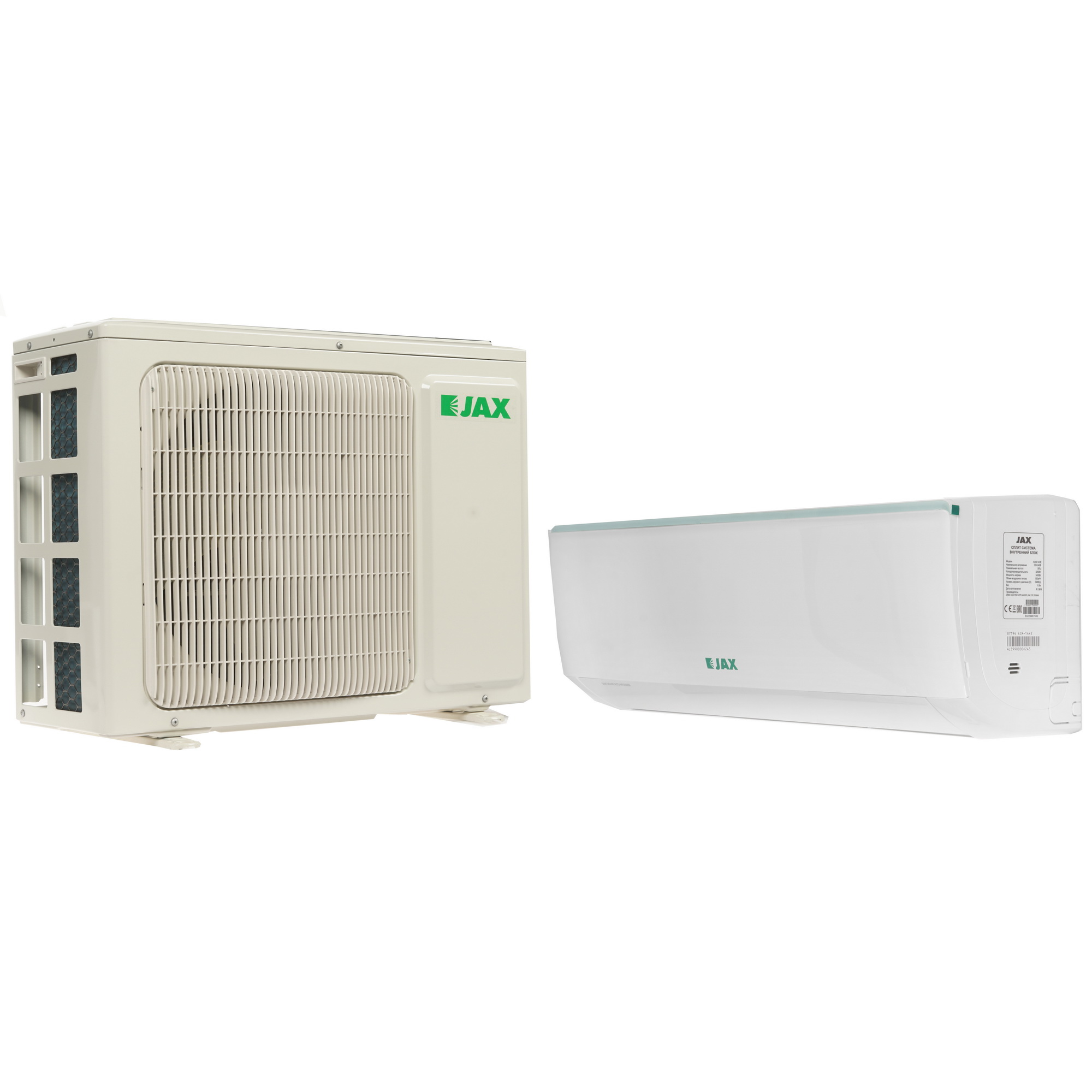 8128793 Кондиционер настенный сплит-система JAX ACM-14HE/ACM-14HE белый STDN-0018884