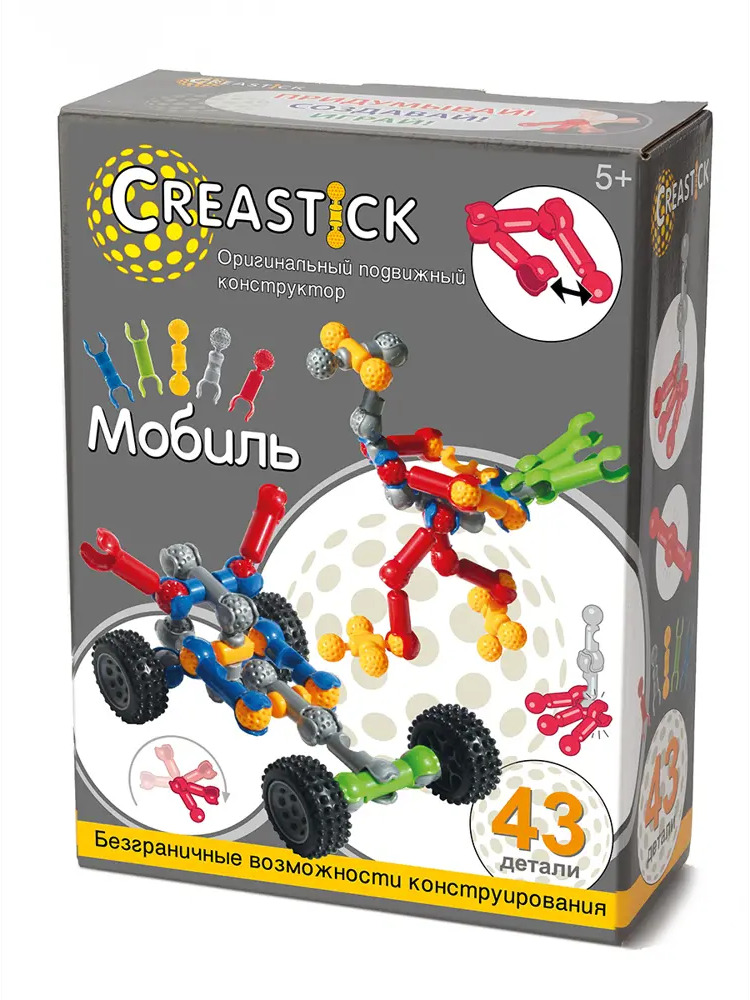 91169323 Конструктор Creastick МОБИЛЬ, коробка STLM-0508205