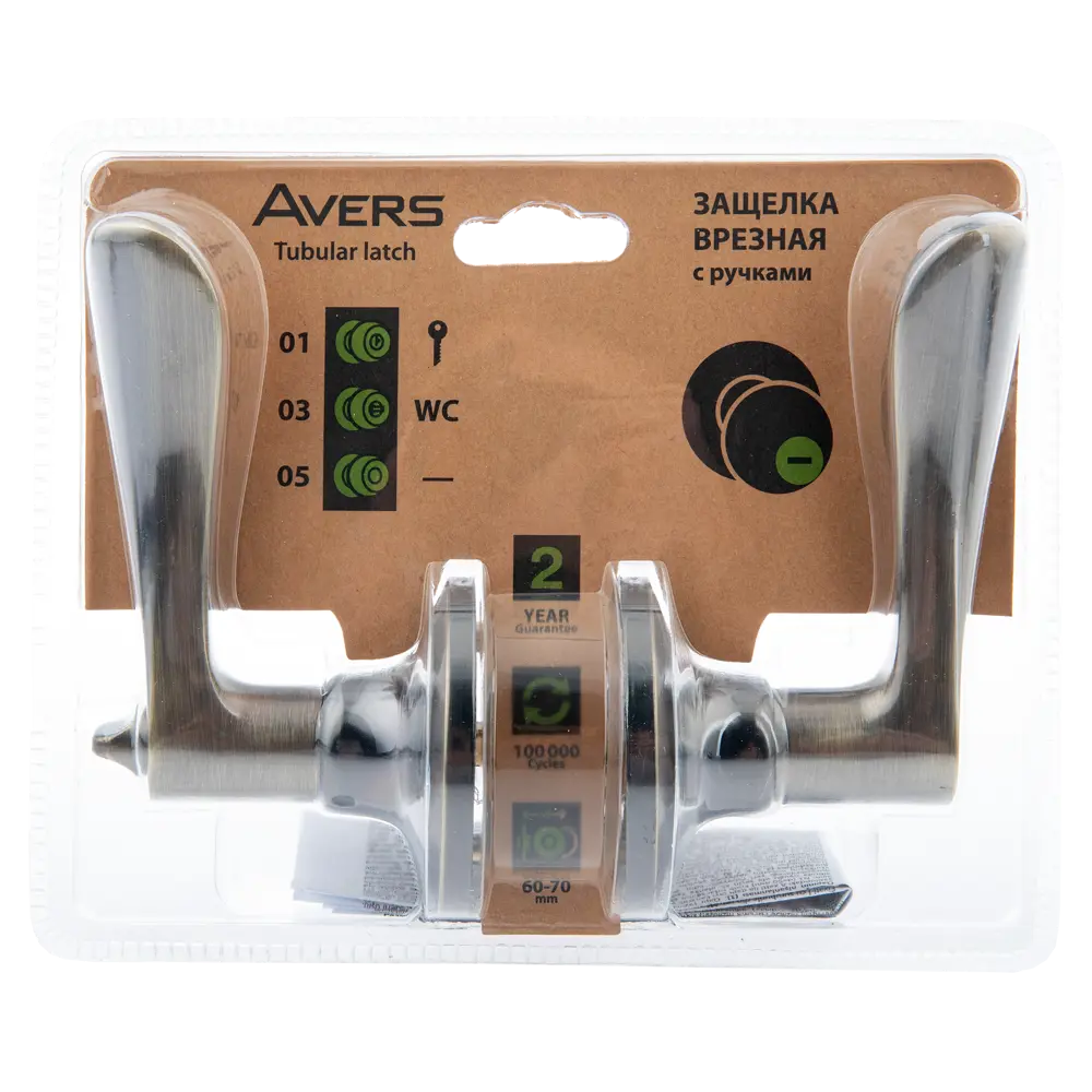 Ручка-защёлка Avers с фиксатором для межкомнатных дверей в бронзовом исполнении 82001740 STLM-0016928 - Вид №4