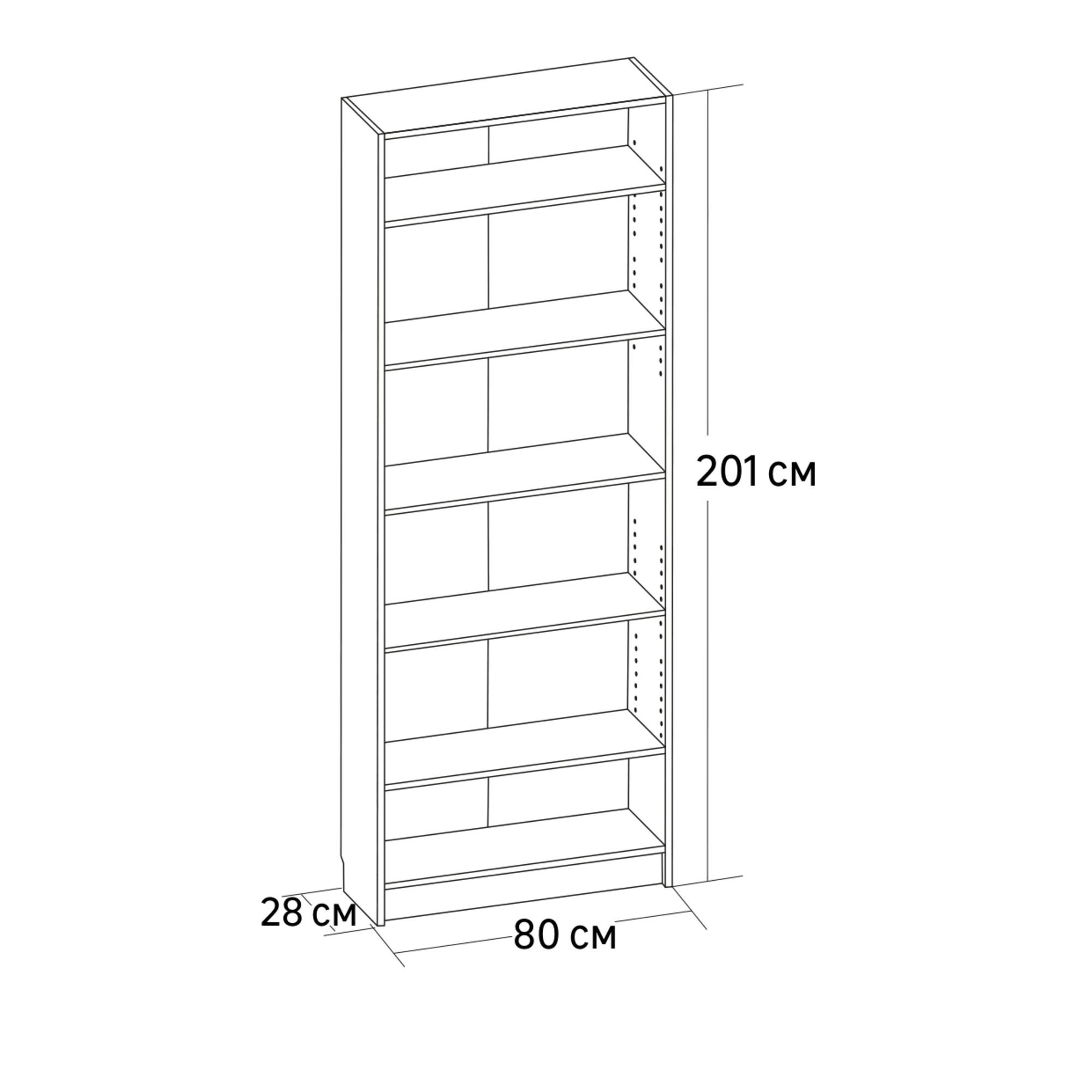 18142912 Стеллаж Кабуки 80x201x28 см, ЛДСП, цвет венге Santreyd  - Вид №5