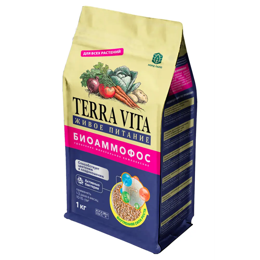 Удобрение Terra Vita Биоаммофос 1 кг STLM-2070608