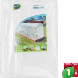Пленка полиэтиленовая Geolia 100мкм 4x10м 82572972 STLM-2016062