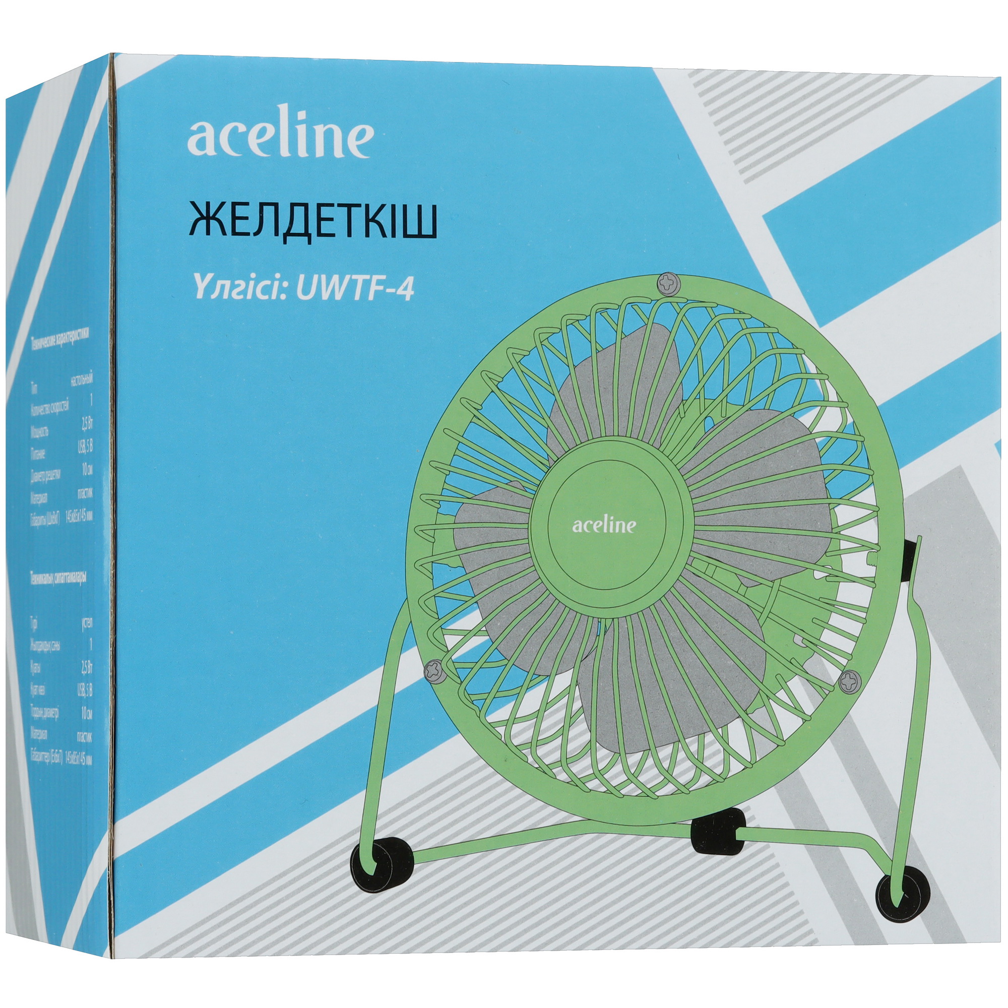 5432740 Вентилятор Aceline UWTF-4  зеленый STDN-0073657 - Вид №8