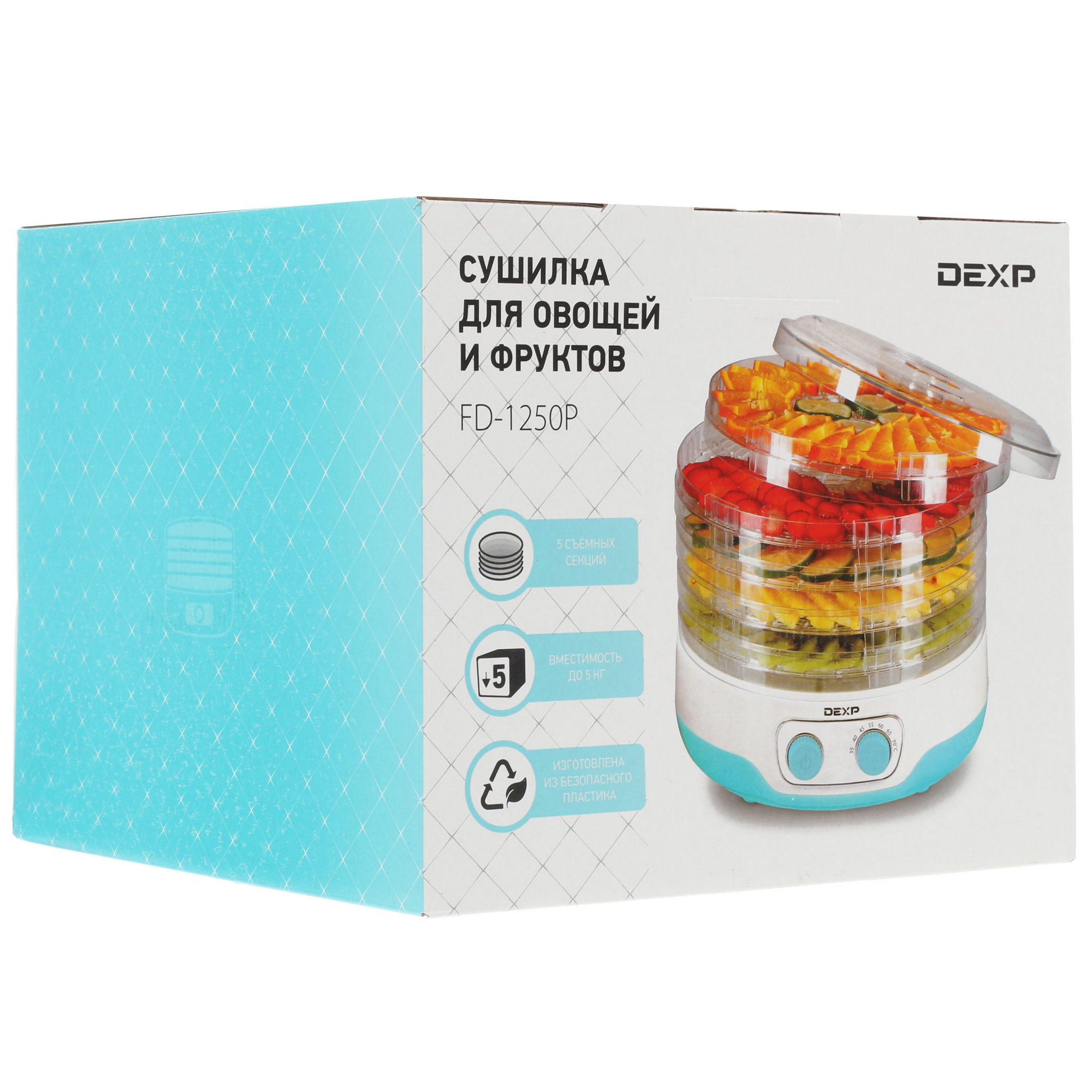 1623184 Сушилка для овощей и фруктов DEXP FD-1250P голубой STDN-0107511 - Вид №8