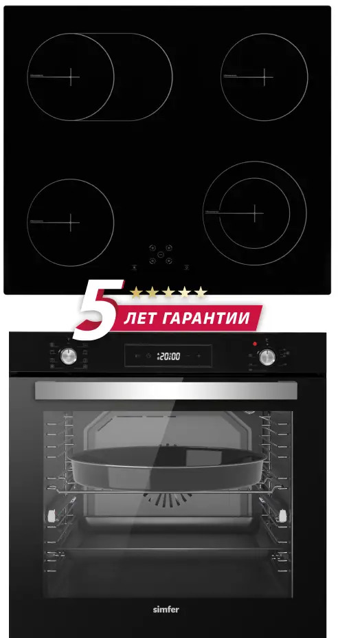 91702040 Комплект бытовой техники Simfer S69S070 цвет черное стекло STLM-0865419