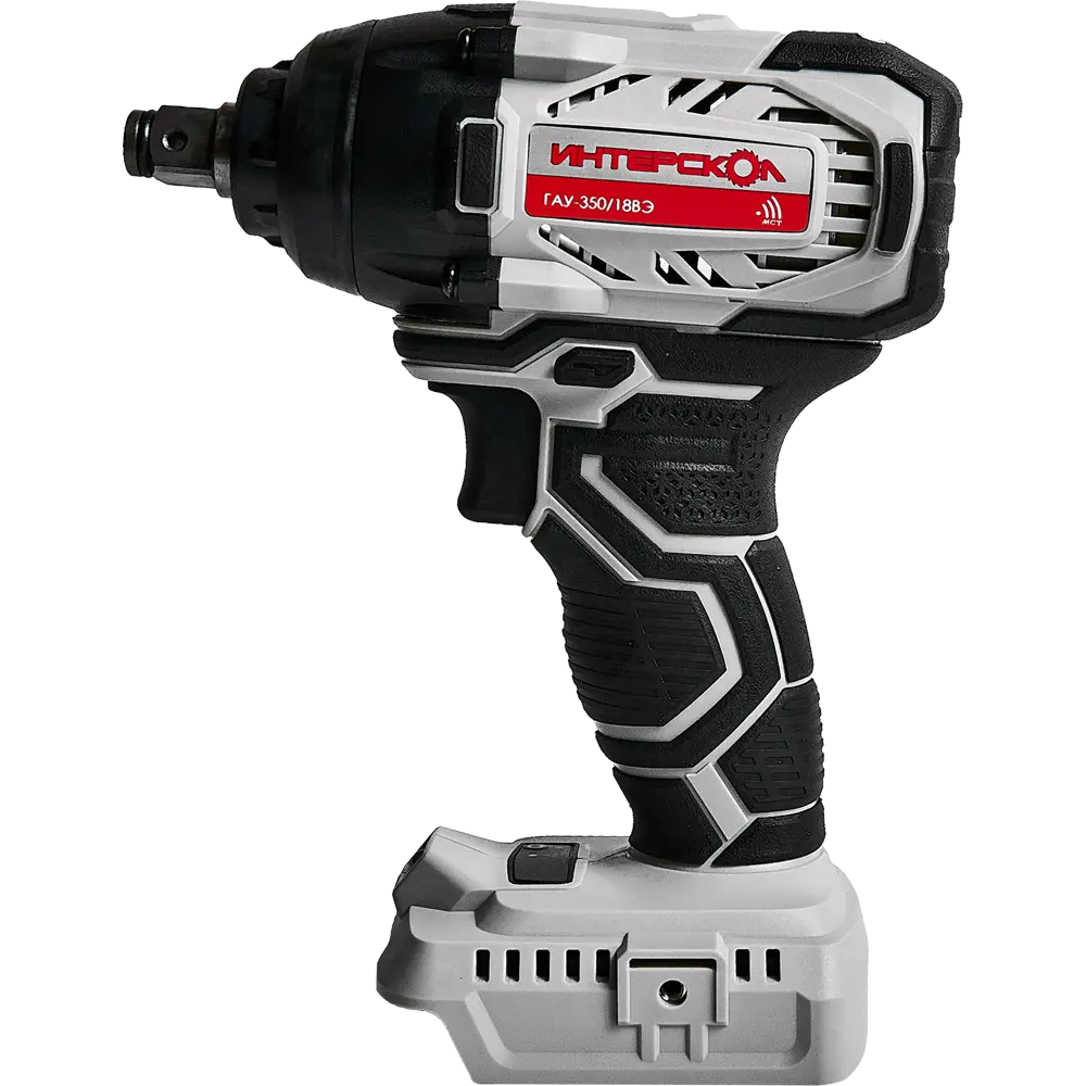 Интерскол ГАУ350/18ВЭ - ударный аккумуляторный гайковерт с бесщеточным двигателем 89348717 STLM-0842939 - Вид №1