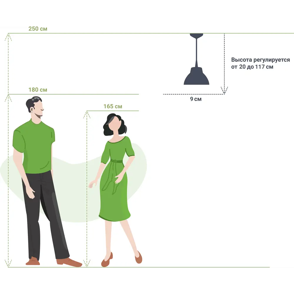 Патрон подвесной TDM Electric E27 с кабелем 1 м в красном исполнении 84833445 STLM-0055820 - Вид №2
